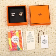 Hermes Rings